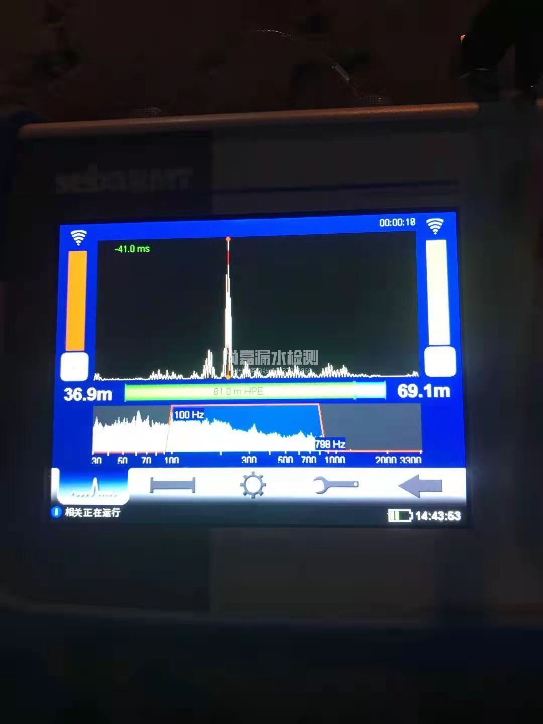 商水漏水相关仪的检测原理是什么？