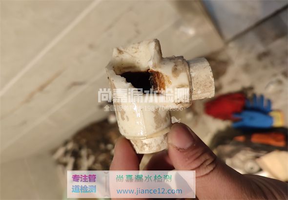 商水引起漏水的原因有哪些？